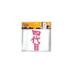 Abrigo del 4to Hokage de Naruto Shippuden